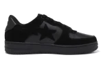 BAPE x COMME des GARCONS CDG BAPE STA